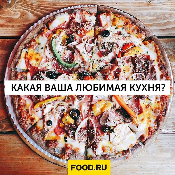 Bon Appetit |   - 12  2022  15:18