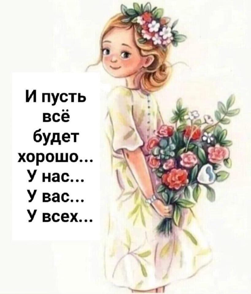 ***Victoria Viktorovna*** - 22  2022  05:20