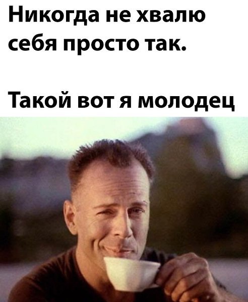 ������� ������� - 23 ������ 2022 � 01:26
