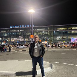 ���� ����, ����������, 47 ��� - ��������� 11 ������� 2022