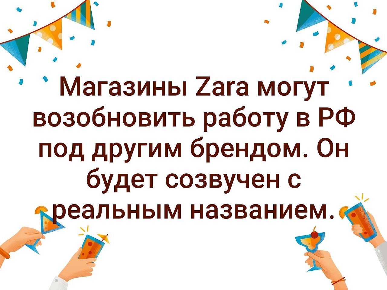  | , , , luxury - 22  2022  08:15