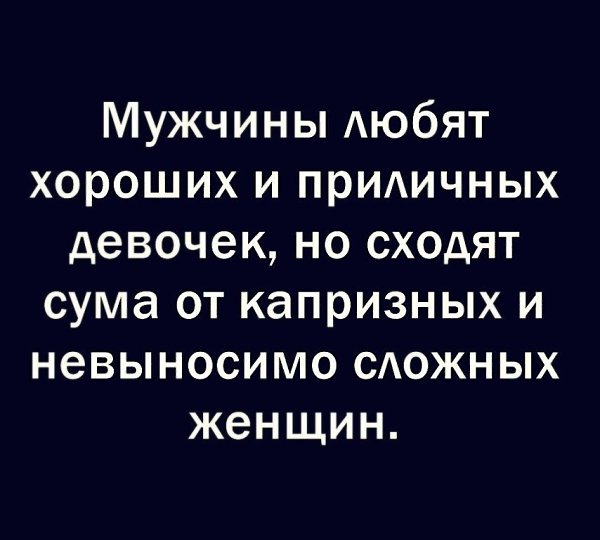 ☆ ☆ - 31  2022  23:13