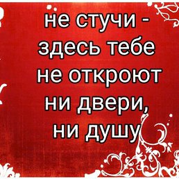 ���� �������, ������������, 63 ���� - ��������� 6 ������� 2023