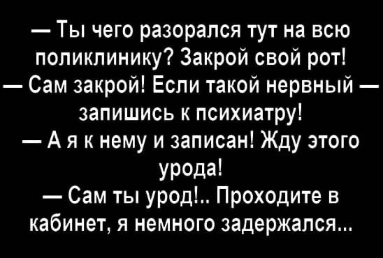 Boo, xp   ae e- oxo. , o, apao