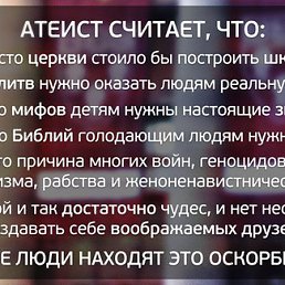 ���� ����, ���������, 42 ���� - ��������� 9 ������� 2022