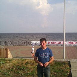 �����, ������������, 53 ����