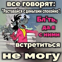  , , 53  -  11  2022