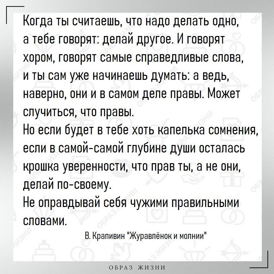 Co-Motivation.... . - 8  2022  10:25 - 2
