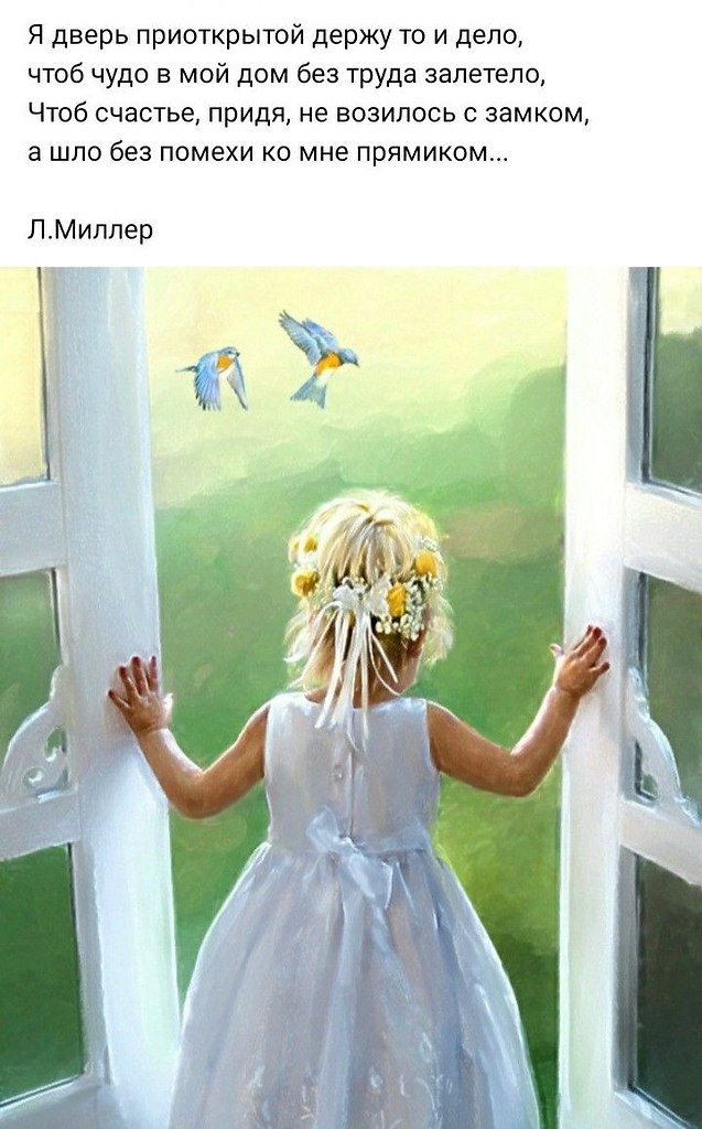   - 7  2022  06:50