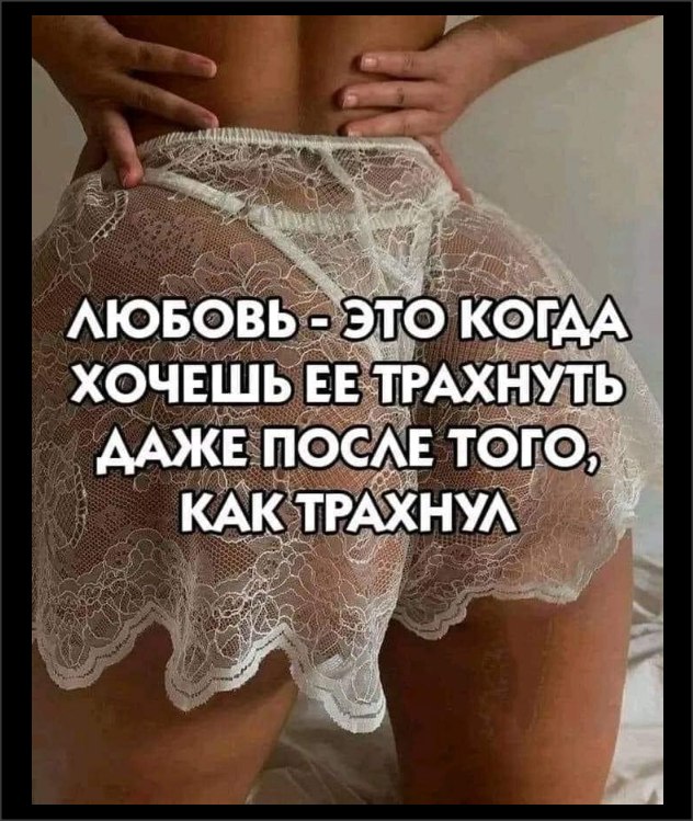 N ♥ L - 19  2022  21:53