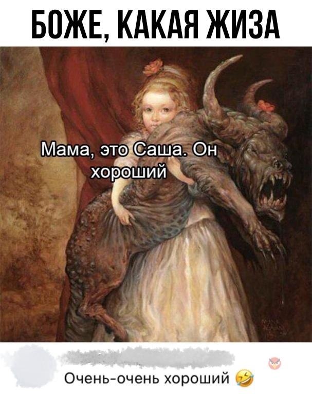 ...    :)