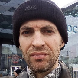 �����, ����� �������, 43 ����