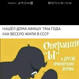 , , 39 