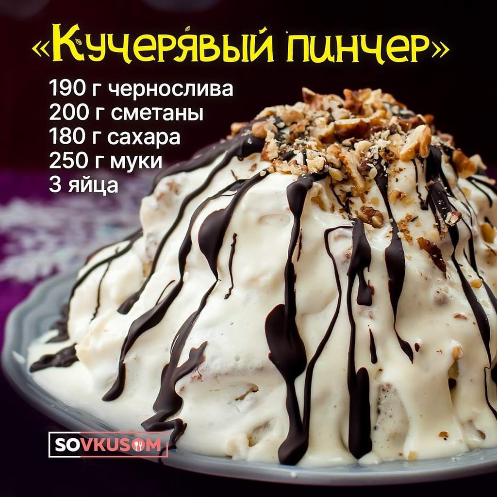   - 14  2023  15:19