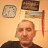  Elad, , 49  -  27  2023