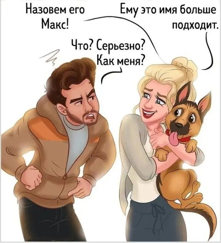 Ooe  o oo py! - 10