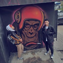 Nikita, -, 21 