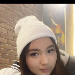 ���� �����, �����-���������, 22 ���� - ��������� 26 ������ 2023