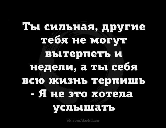 ***Victoria Viktorovna*** - 6  2022  12:51