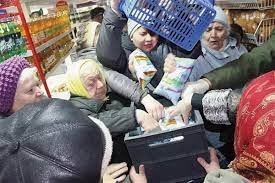 Расступитесь! Я пройду и скуплю тут все, что вижу! Исследователи развлекательной социальной сети ...