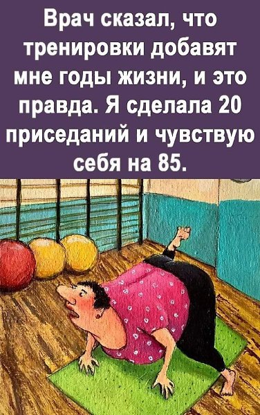 :)