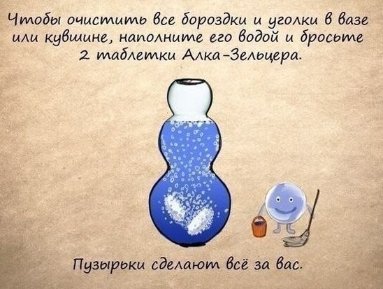   ,    . - 5