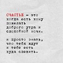 ���� ��������, ������ - ��������� 7 ������� 2022 � ������ ������ ��������