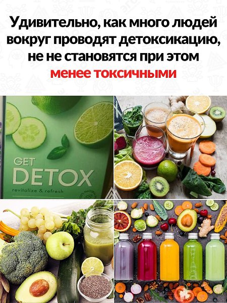 Вот бы определённые схемы питания и