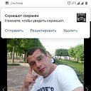 ���� ������, �����-���������, 46 ��� - ��������� 16 ������� 2023 � ������ ���� ����������