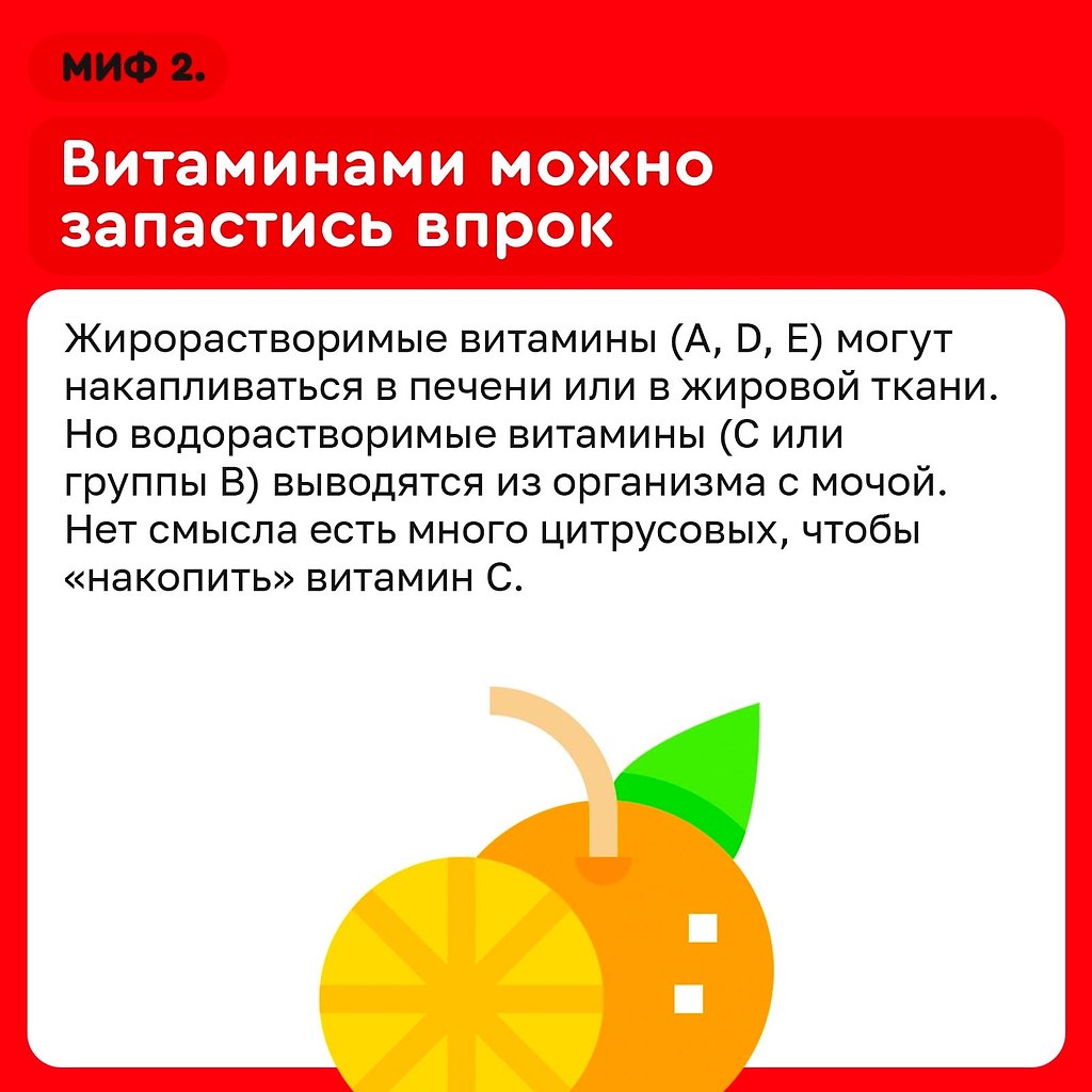    ?    ?  ,        ... - 3