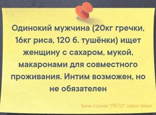      - 23  2022  00:34