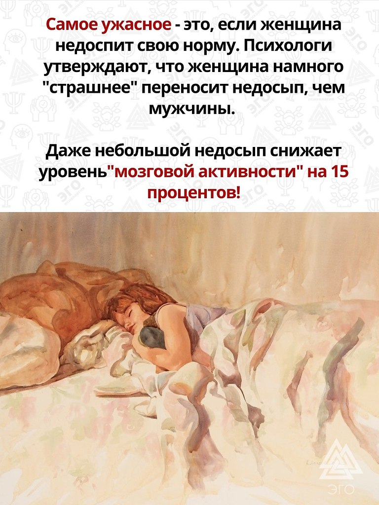         - 3
