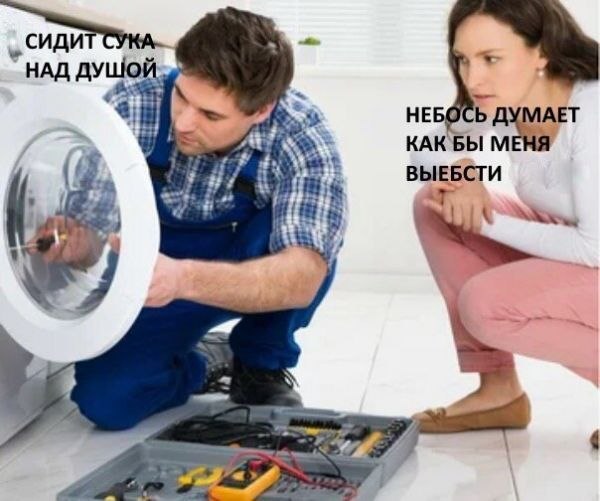  - 2  2023  03:50