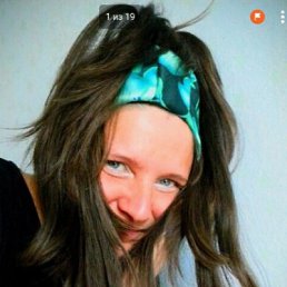 ���� �����, ����, 37 ��� - ��������� 30 ���� 2022