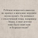 ���� �������, ��������� - ��������� 9 ������� 2022 � ������ ������ ��������
