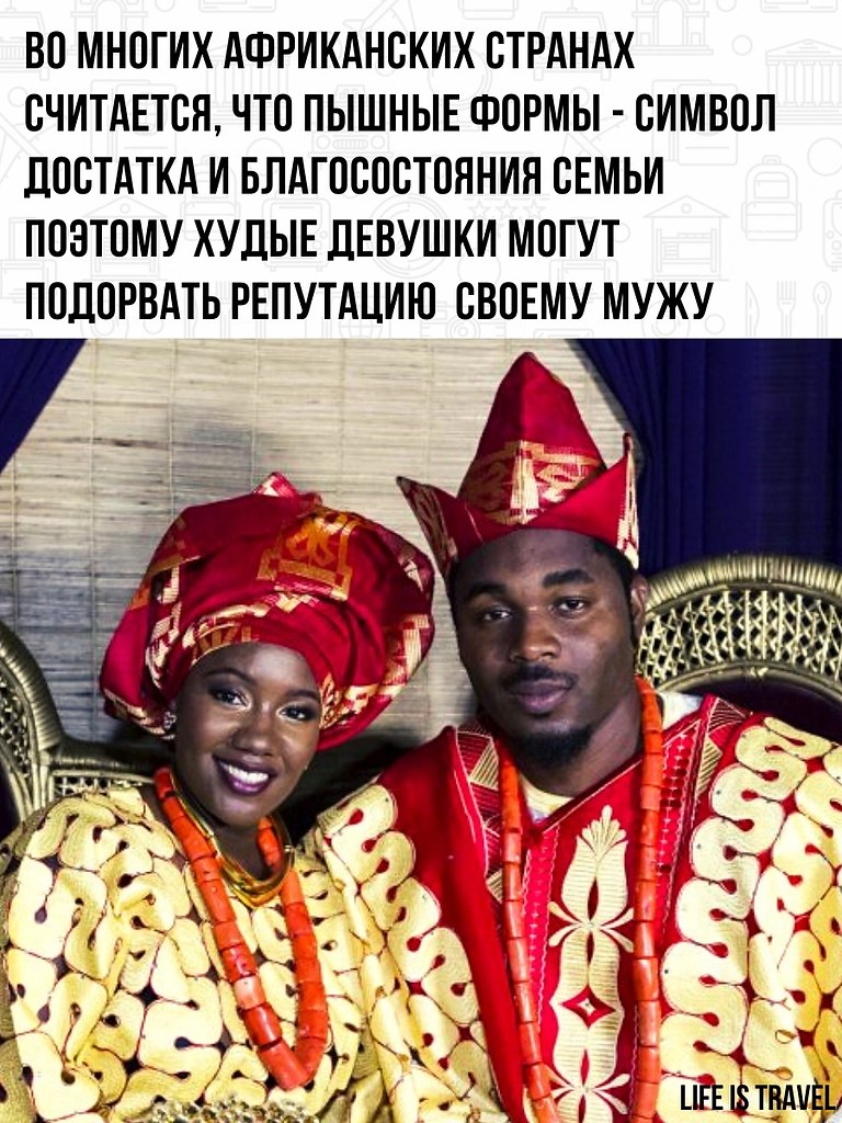       - 2