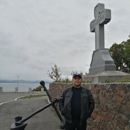 ����, ���������