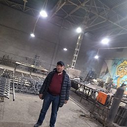 �����, �����, 53 ����