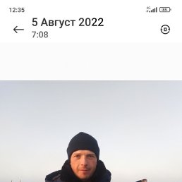  , , 46  -  8  2022