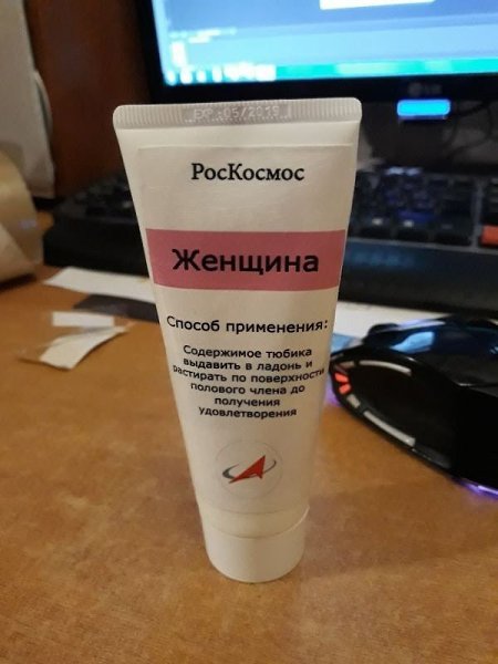 ����� - 6 ������� 2022 � 00:43