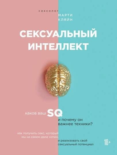 -10y.1.,