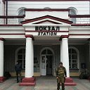 ���� �������, �����������, 45 ��� - ��������� 8 ������ 2022