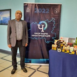 �����, ������, 49 ���