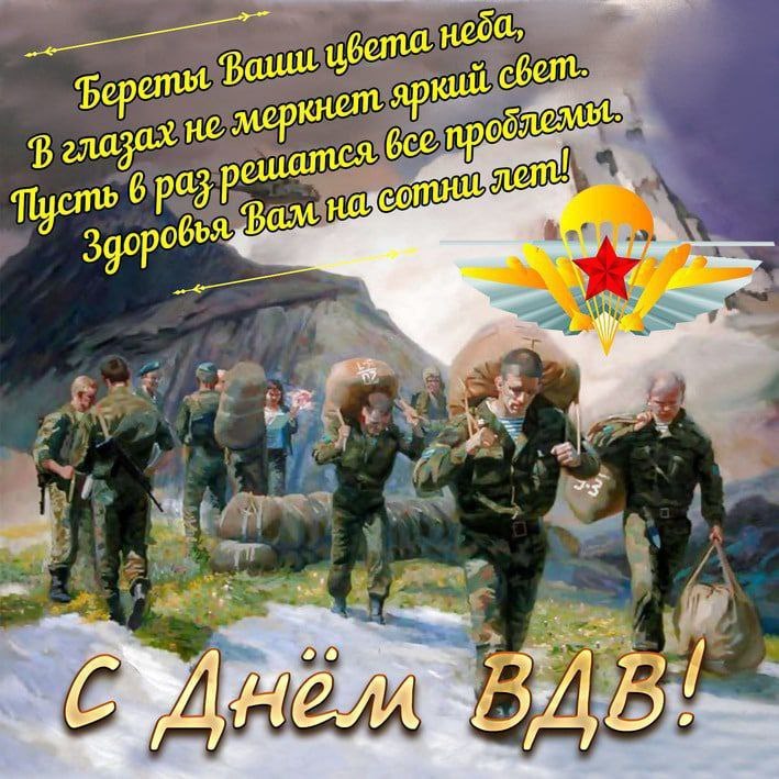 Andrei - 2  2022  16:01