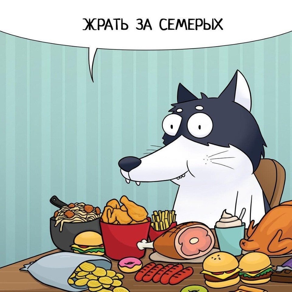         .     ,      - 4
