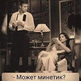 ������, ������, 37 ���