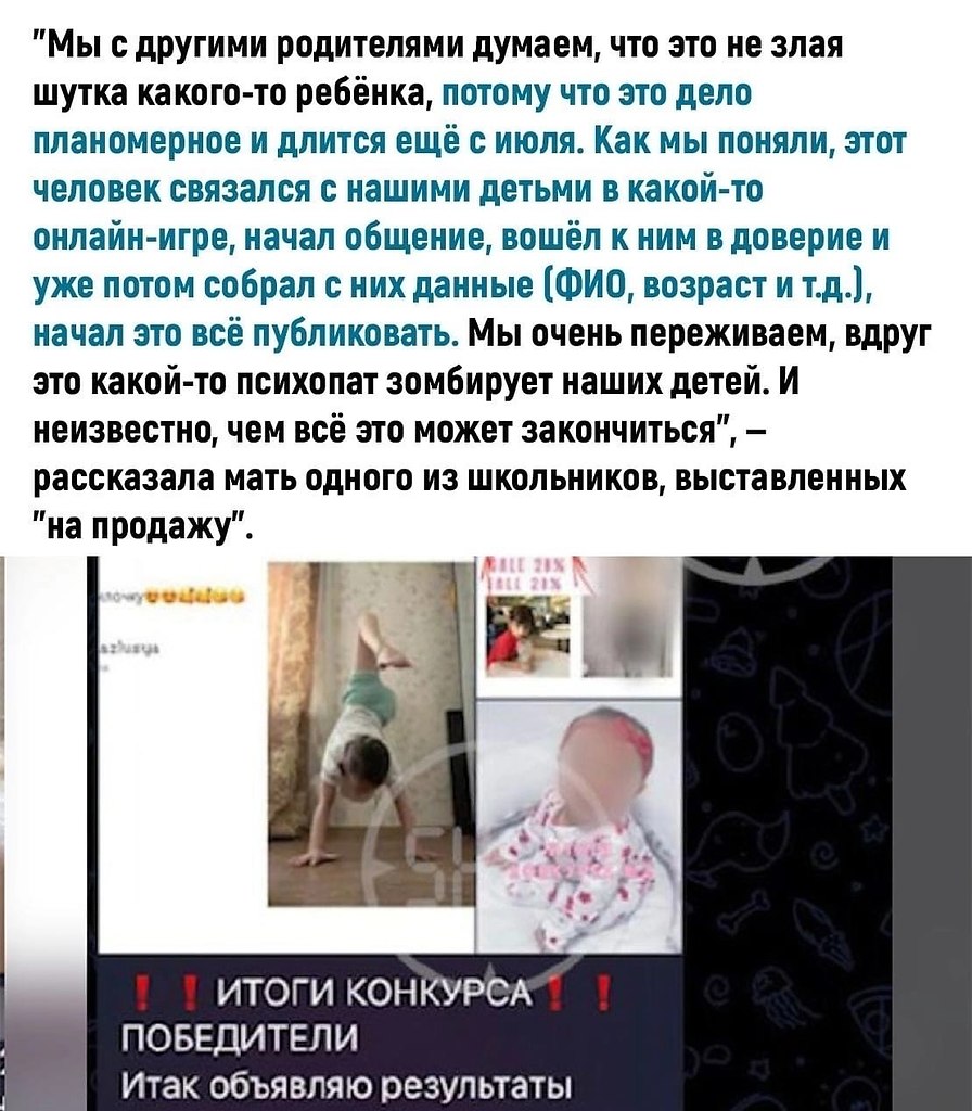    - 3