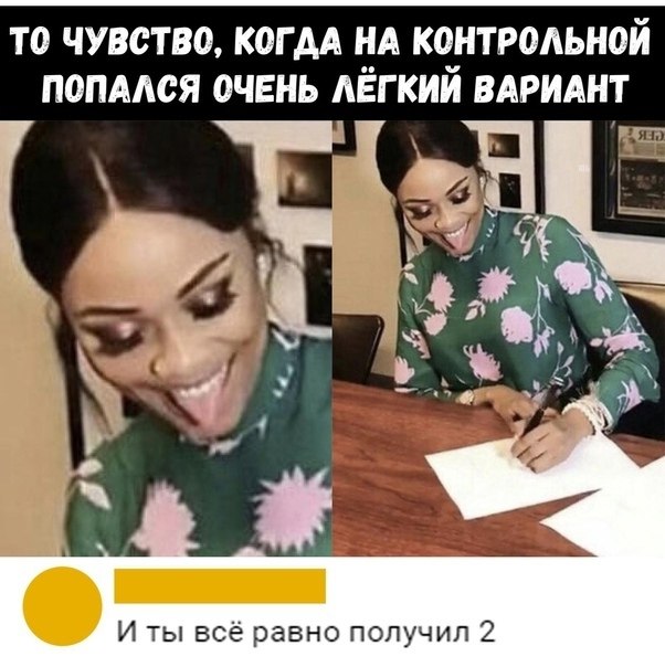 ☆����� � �������� �������☆ - 21 ������� 2022 � 00:06