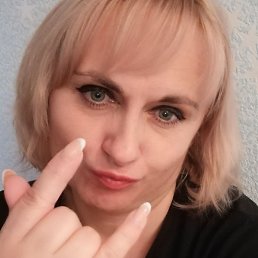 , , 46 
