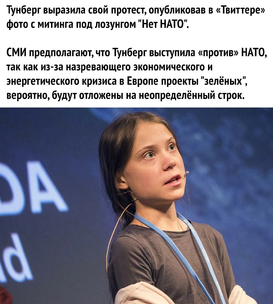 ,     - 3